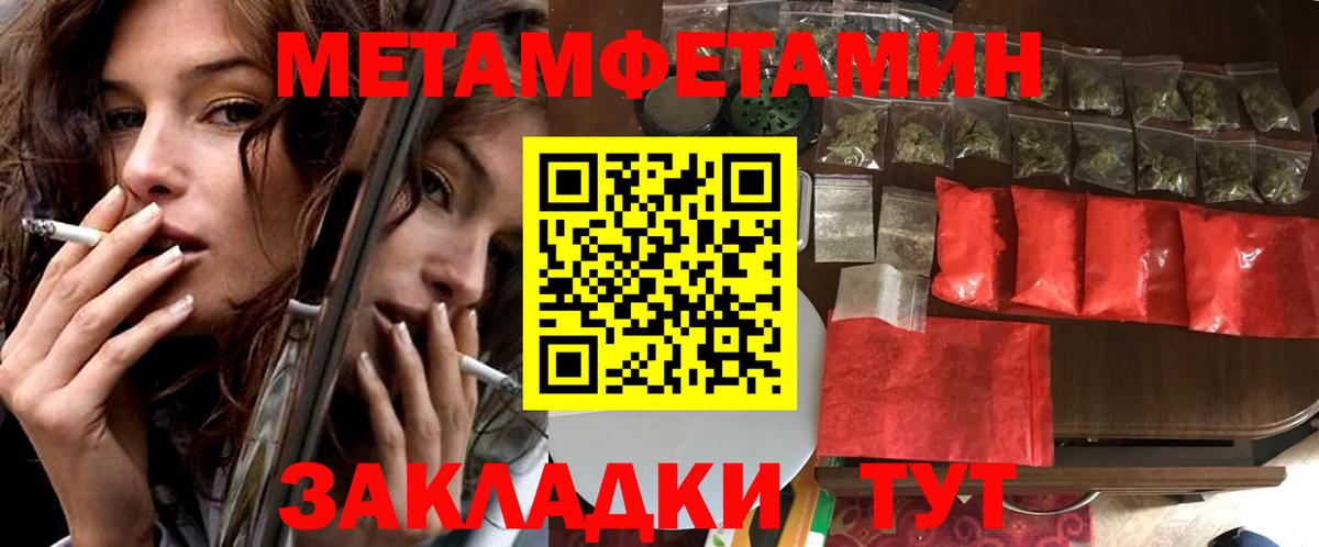 АМФ VHQ Ростов-на-Дону
