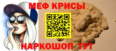 прущая мука Пугачёв