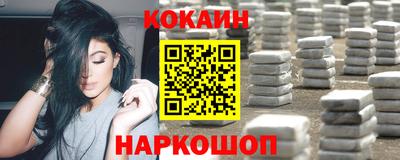 альфа пвп VHQ Пыть-Ях