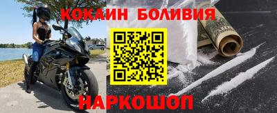 прущая мука Пушкино