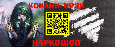 прущая мука Пушкино