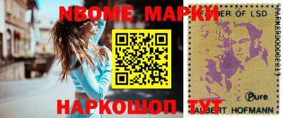 прущая мука Пушкино
