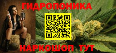 прущая мука Пушкино