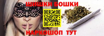 альфа пвп VHQ Пыть-Ях