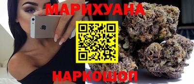 альфа пвп VHQ Пыть-Ях