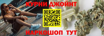 прущая мука Пугачёв