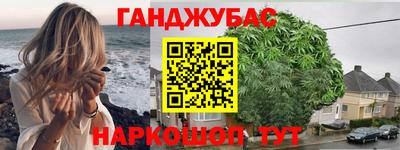 альфа пвп VHQ Пыть-Ях