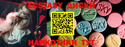 прущая мука Пугачёв