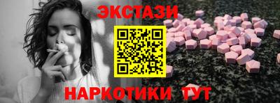 прущая мука Пугачёв