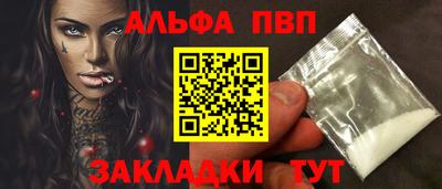 прущая мука Пугачёв