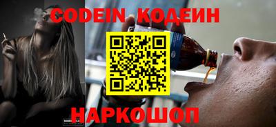 альфа пвп VHQ Пыть-Ях