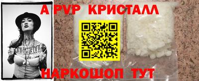 прущая мука Пугачёв