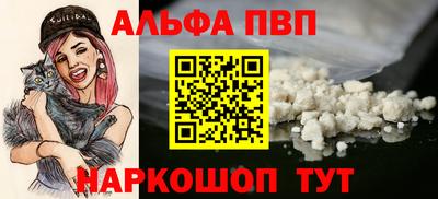прущая мука Пугачёв