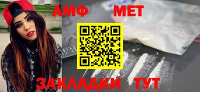 прущая мука Пугачёв