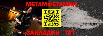 прущая мука Пугачёв