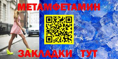 прущая мука Пушкино