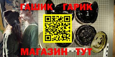прущая мука Пушкино
