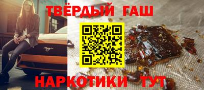 прущая мука Пугачёв