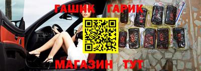 альфа пвп VHQ Пыть-Ях
