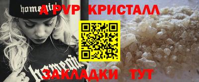 прущая мука Пугачёв