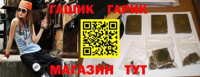 прущая мука Пугачёв