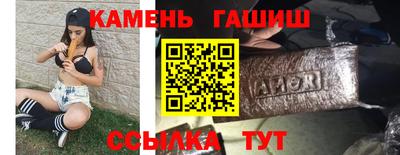 альфа пвп VHQ Пыть-Ях