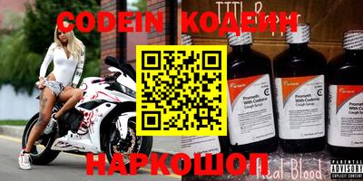 альфа пвп VHQ Пыть-Ях