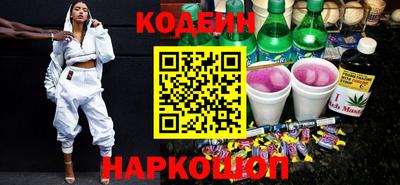 альфа пвп VHQ Пыть-Ях