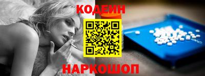 прущая мука Пугачёв