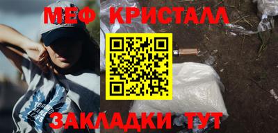альфа пвп VHQ Пыть-Ях