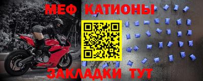 прущая мука Пушкино