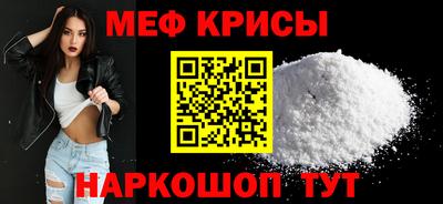 прущая мука Пугачёв