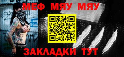 прущая мука Пугачёв